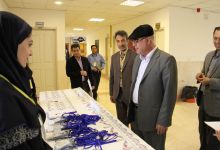 گزارش تصویری از همایش گیاهان داروئی